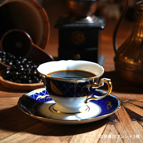 コーヒー